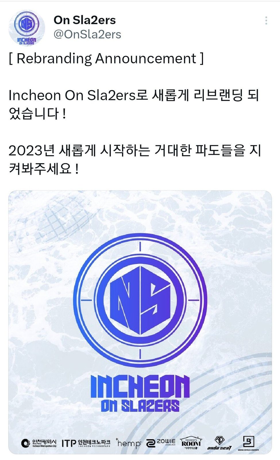 Incheon Onslayers post
