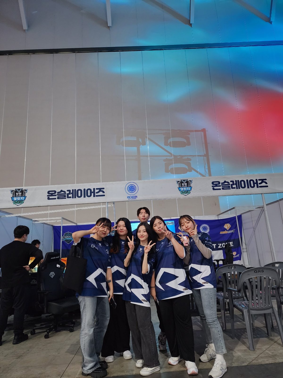 Incheon Onslayers tournament booth